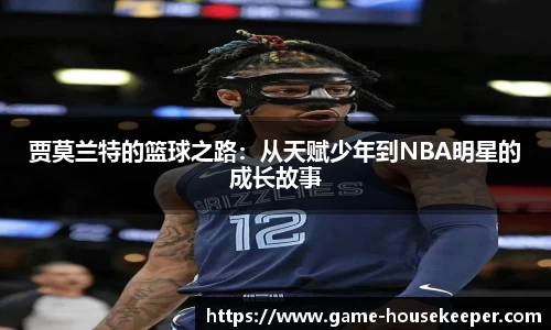 关键词1