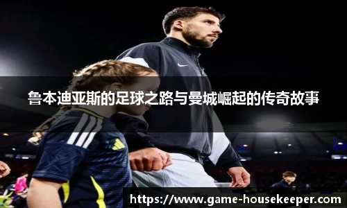 关键词3