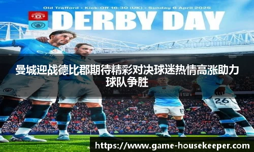 关键词3