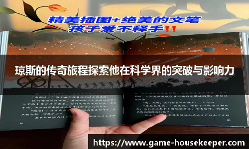 关键词1