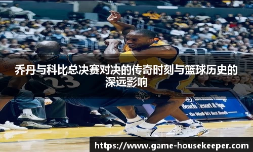 关键词1
