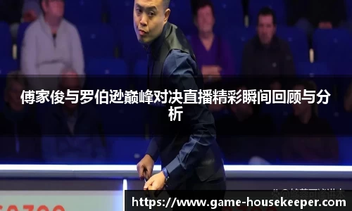 关键词2