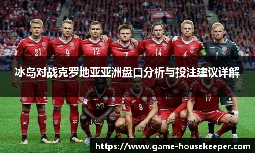 关键词2