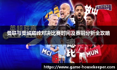 关键词4
