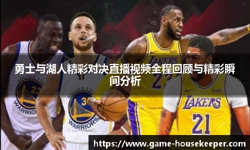 关键词4