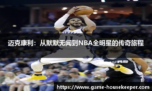 关键词3