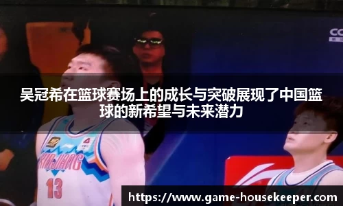 关键词1