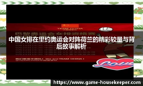 关键词4