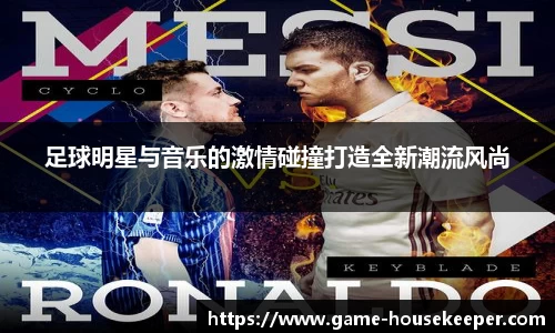 关键词3