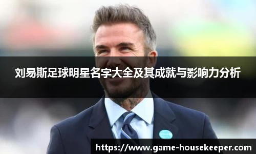 关键词1